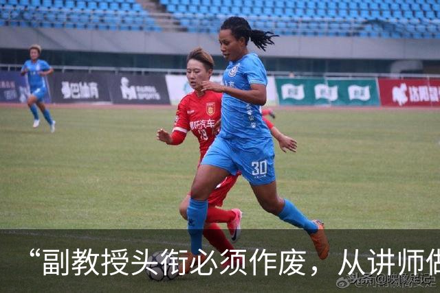 “副教授头衔必须作废，从讲师做起”：广东民办高校退出新规落地，老师最怕的不是学校关门，是职称清零！