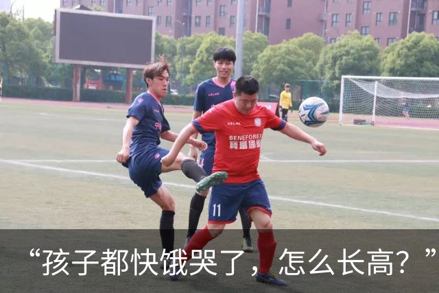“孩子都快饿哭了，怎么长高？”家长复刻山东早餐翻车，本地人都看不下去了
