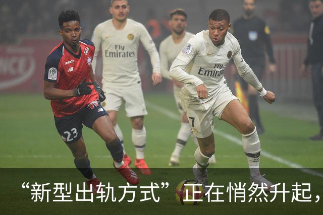 “新型出轨方式”正在悄然升起，不私会不开房，却毁掉千万家庭！