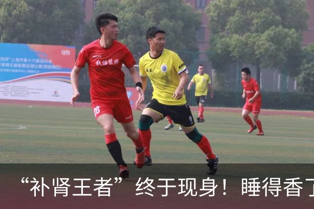 “补肾王者”终于现身！睡得香了，头发黑了，夜尿没了，肾气满满