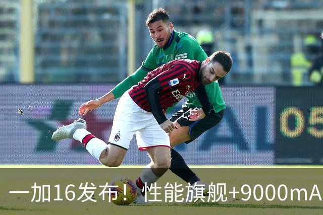 一加16发布！性能旗舰+9000mAh大电池