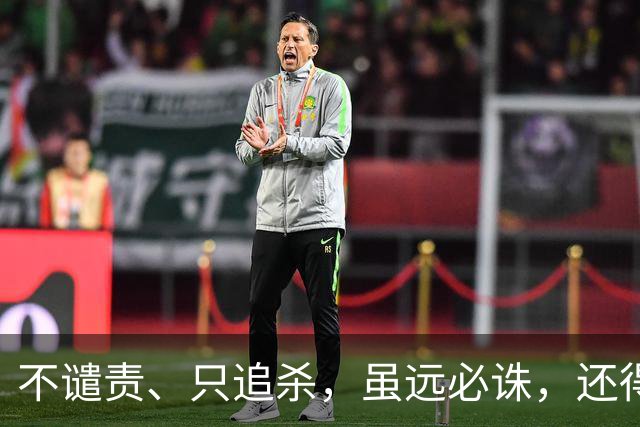 不谴责、只追杀，虽远必诛，还得是以色列！