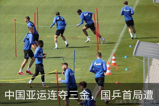 中国亚运连夺三金，国乒首局遭“血洗”，孙颖莎放话：准备玩命干