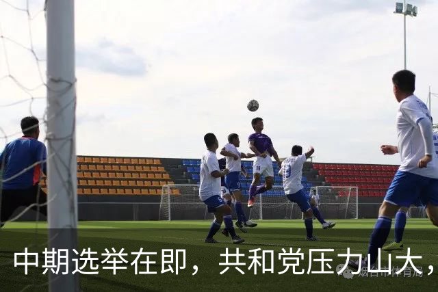 中期选举在即，共和党压力山大，赫格塞思要被“祭天”？