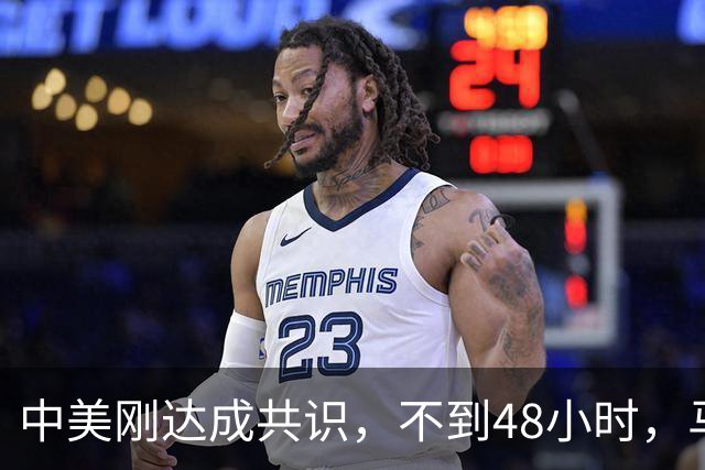 中美刚达成共识，不到48小时，马克龙突然改口，中国要转让技术