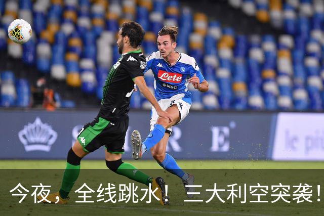 今夜，全线跳水！三大利空突袭！美联储，加息新消息
