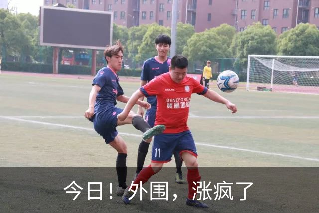 今日！外围，涨疯了