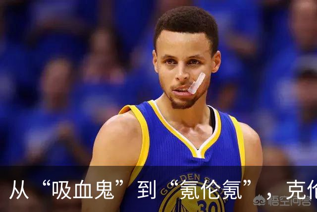 从“吸血鬼”到“氪伦氪”，克伦克如何打响口碑“翻身仗”？
