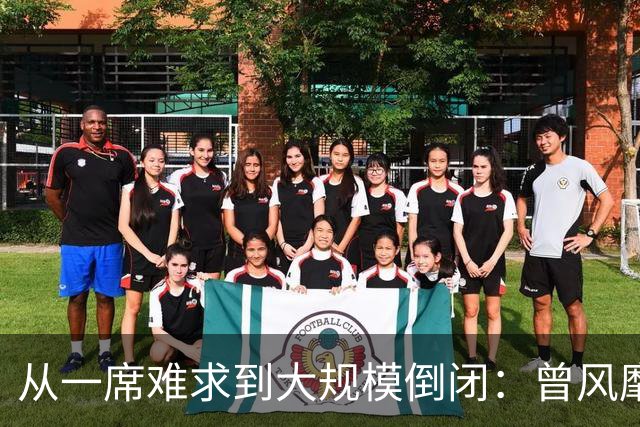 从一席难求到大规模倒闭：曾风靡全国的自助餐，为何没啥人去了？