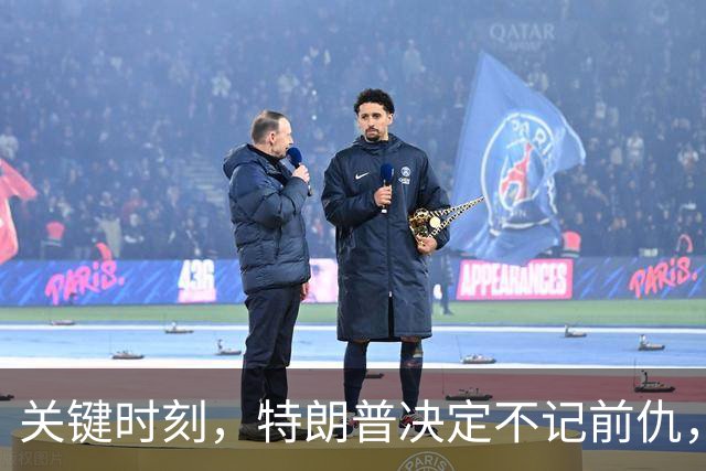 关键时刻，特朗普决定不记前仇，坚决力挺内塔尼亚胡继续掌权