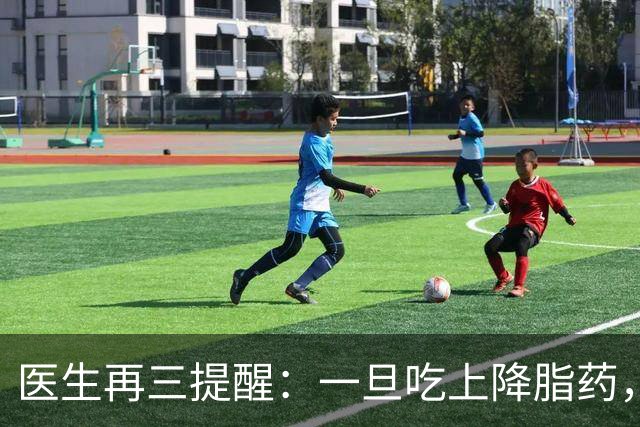 医生再三提醒：一旦吃上降脂药，7件事就不要做了，别害了自己！