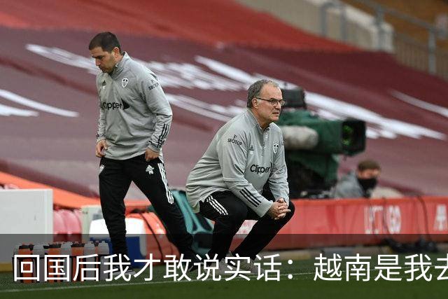 回国后我才敢说实话：越南是我去过的所有国家中，最被看轻的一个