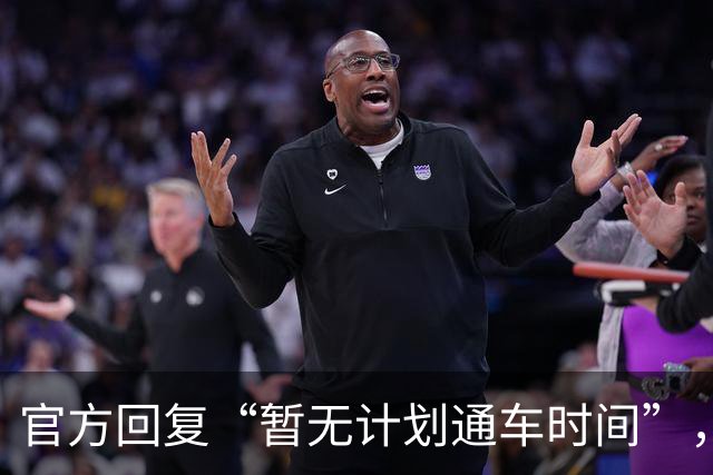 官方回复“暂无计划通车时间”，苏州这批地铁线到底卡在哪