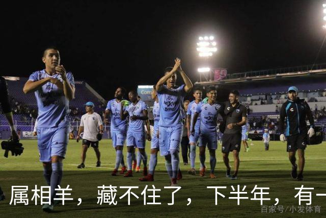 属相羊，藏不住了，下半年，有一人铁了心要把你“绑”进余生里