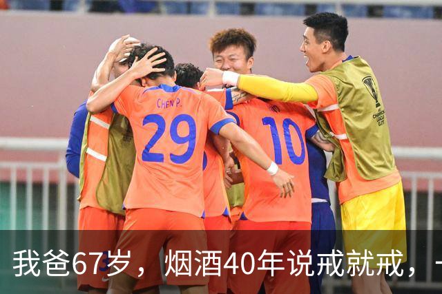 我爸67岁，烟酒40年说戒就戒，一年后去体检，医生把我叫进了诊室