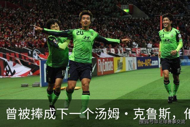 曾被捧成下一个汤姆·克鲁斯，他如今说自己更像"没被发现的演员"