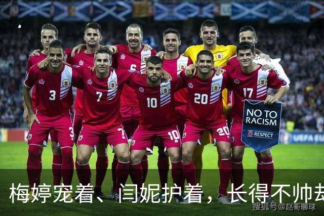 梅婷宠着、闫妮护着，长得不帅却总演央视大剧，石云鹏到底凭什么