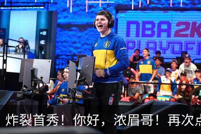 炸裂首秀！你好，浓眉哥！再次点燃NBA交易市场