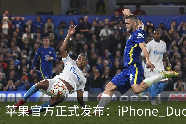 苹果官方正式发布：iPhone Duo中美版本功能对比