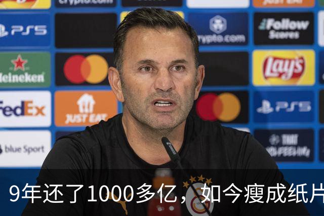 9年还了1000多亿，如今瘦成纸片人的王健林，还欠多少钱没还完？
