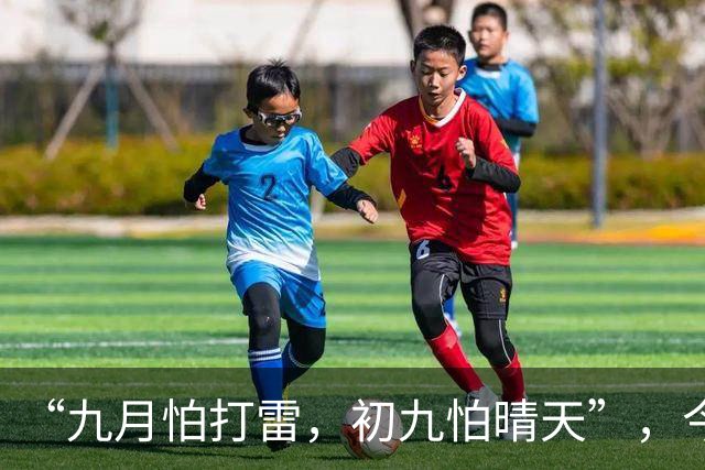 about image